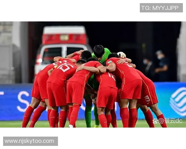 国足世预赛迎战越南队全力争胜展现团队实力与拼搏精神