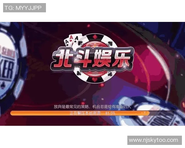 足球明星扑克牌游戏全攻略让你轻松掌握明星球员的精彩玩法与策略 足球明星扑克牌游戏全攻略让你轻松掌握明星球员的精彩玩法与策略